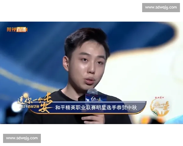 当电竞遇上综艺，一场关于梦想的全新旅程！