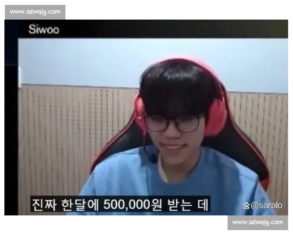 电竞洲际冠军榜：不只看成绩，更看选手的成长与蜕变