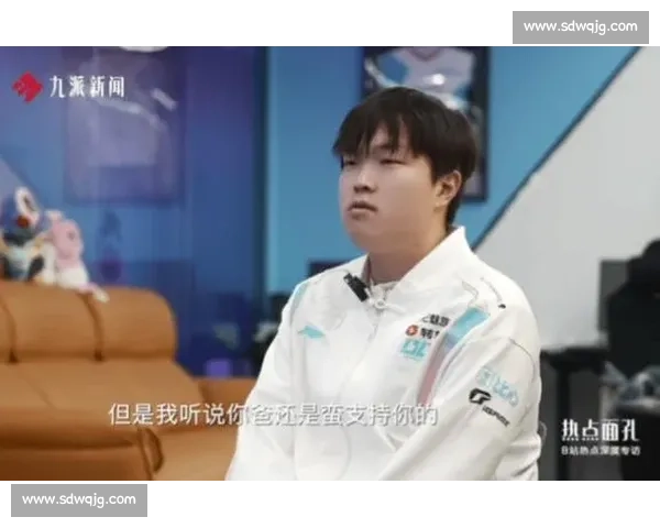 赛场之外的泪与汗，这位电竞选手的成长故事令人动容