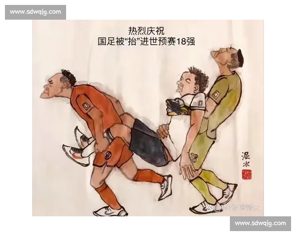 2026世界杯，一个时代的终结，另一个时代的开始