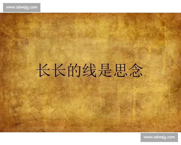 告别熟悉的ID，XX选手退役，留下无限的思念