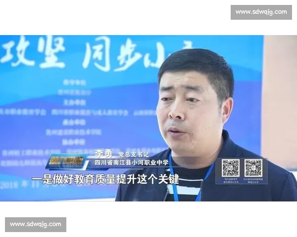 老将的谢幕，新星的冉冉升起，传承的魅力