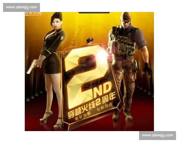 英雄集结！穿越火线战队明星选手齐聚，火花四溅