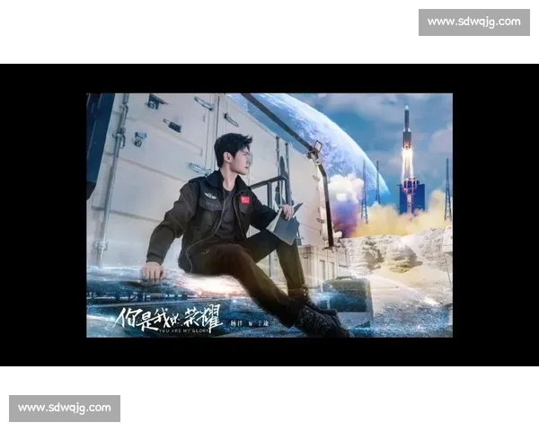 量子特攻冠军杯:谁将问鼎星辰大海的荣耀 量子特攻冠军杯:谁将问鼎星辰大海的荣耀