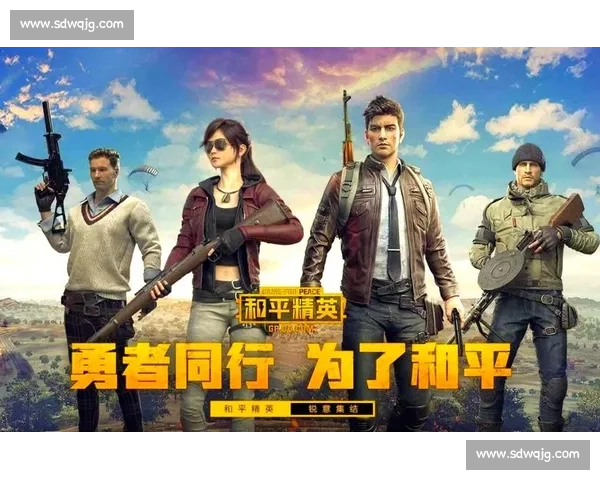 和平精英战术博弈,教练的智慧决定胜负! 和平精英战术博弈,教练的智慧决定胜负!