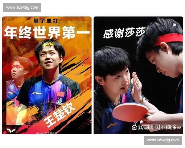 不只看球，更要听懂！名嘴解读比赛背后故事，别有洞天