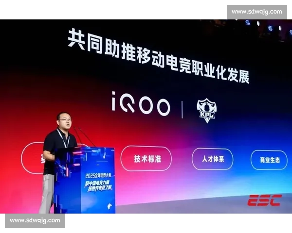 电竞全球化浪潮：中国力量如何引领国际新格局