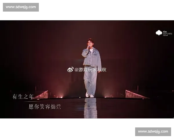 那些年，我们一起追过的电竞少年，如今已是人生赢家！